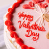 Happy Valentine's Day Cookie Cake • Sunflower House Cookies