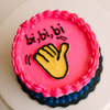 Bi Bi Bi • Designer Cake