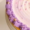 In The Clouds Cookie Cake • Sunflower House Cookies