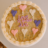 Love is in the Air Cookie Cake • Sunflower House Cookies