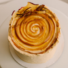 Gourmet Caramel Apple Spice Cake