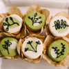 Modern Greenery • Designer Cupcakes