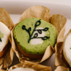 Modern Greenery • Designer Cupcakes
